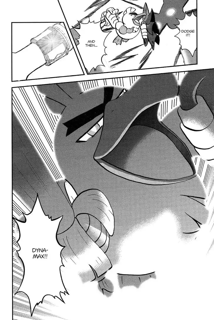 Pokémon SPECIAL Sword and Shield Chapter 6 23